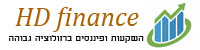 השקעות ופיננסים ברזולוציה גבוהה